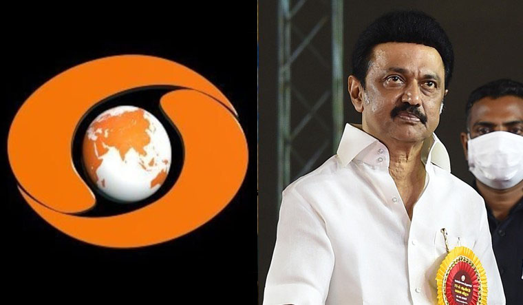 'A precursor to saffronising everything': Stalin slams DD logo change - Vimarsana News